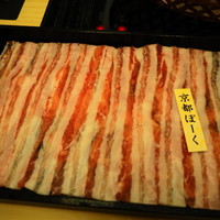 瓢斗 京都駅前本店 - 出汁しゃぶ：京都ぽーく