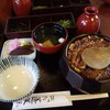 あつた蓬莱軒 本店