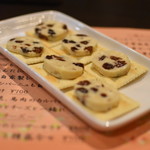 ワインバー バッカス - アウスレーゼに漬け込んだレーズンで作った自家製レーズンバター（６５０円）