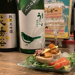 KATSUO  - 最強の煮玉子 853円。