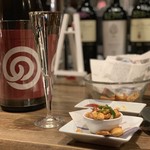 KATSUO  - 燻製ミックスナッツ 421円。