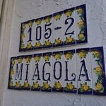 ミャーゴラ By 紫陽花の朝 パティスリー ミャーゴラ Patisserie Miagola 北大路 ケーキ 食べログ ミャーゴラ By 紫陽花の朝 パティスリー ミャーゴラ Patisserie Miagola 北大路 ケーキ 食べログ