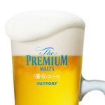 Suntory Premium Malts Fragrant Ale