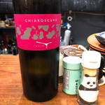 ビートイート - 