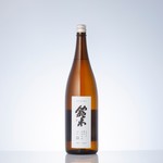 肉と日本酒ダイニング sakeba - 