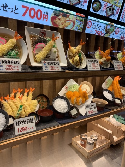 エビ吉さま メニュー写真 : えび吉 ららぽーと名古屋みなとアクルス店 - 港