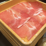 Shabu you - 