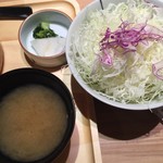 Tonkatsu Wakou - 