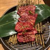 近江焼肉ホルモン すだく