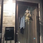 ビストロラドレ - 