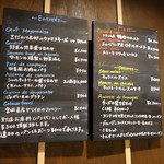 ビストロラドレ - 