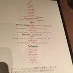 レストラン 北野クラブ - 