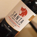 中華美食府 - ワイン（赤）・ボトル（１，９００円）２０１９年２月