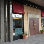 パパ・ダビデ - 格調ある入口！