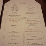 パパ・ダビデ - お手軽なクイックランチもありますよ♪♪