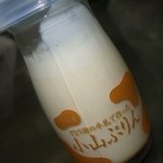 パティシエ エス コヤマ - 小山ぷりん