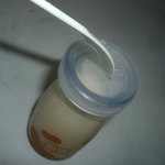 パティシエ エス コヤマ - 専用のスプーンがついてますよ