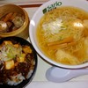 SARIO聘珍茶寮 横浜ワールドポーターズ店 SARIO聘珍茶寮 横浜ワールドポーターズ店