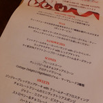 タイニー トリア アフタヌーンティー＆カフェ - 