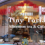 タイニー トリア アフタヌーンティー＆カフェ - 