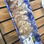 ひみ水産 - 