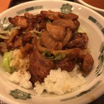 Hidakaya - 焼き鳥丼