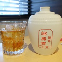 中國菜 心香 - 珍蔵壺入り１０年紹興酒