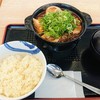 松屋 石和店