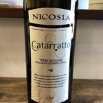 ナガタ店 - 白いやつ