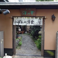 赤坂 津つ井 総本店 - 