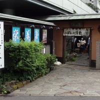 赤坂 津つ井 総本店 - 