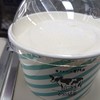 生クリーム専門店 Milk なんばCITY店