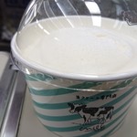 生クリーム専門店 Milk なんばCITY店 - 