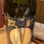 酒菜おもてなし陣家 - 