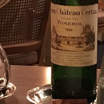 トゥールダルジャン - 