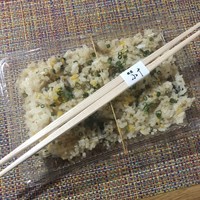 銀座 小十 - 