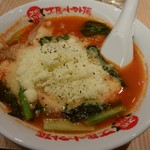 太陽のトマト麺 - 