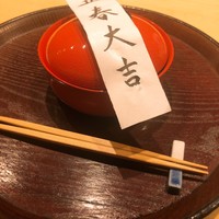 米増 - 