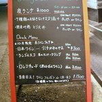 One Heart - Dining Bar One Heart：当店目玉！ワインフルボトル1500円
