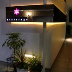 フロリレージュ - 今回は8カ月ぶりのディナーで