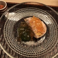 緒方 - 
