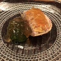 緒方 - 