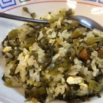 ラーメン 八卦 - 