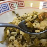 ラーメン 八卦 - 