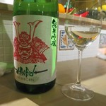 おだいどこ ブルーキャット - 赤武　純米吟醸　New Born