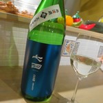 おだいどこ ブルーキャット - 七田　純米吟醸　五百万石　無濾過生