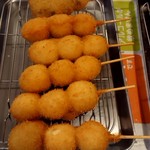 Kushikatsu Tanaka - 