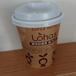 スーパーホテル - コーヒー