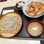 Tendon Tenya - 