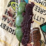 追分だんご本舗 - 